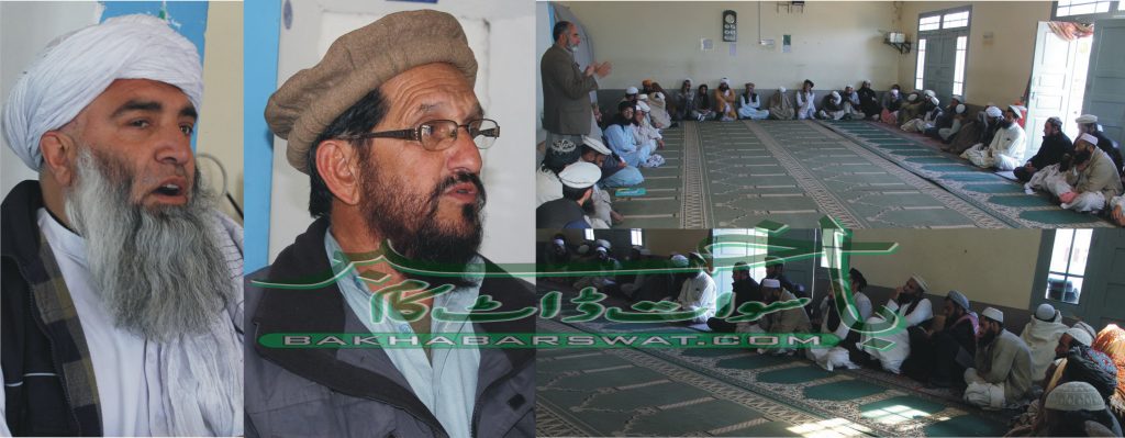 جے یو آئی سوات میں ٹکٹوں کی تقسیم پر اختلافات