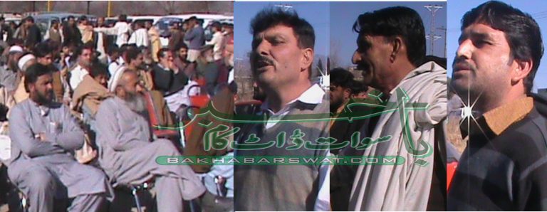 ٹرانسپورٹروں کی پہیہ جام ہڑتال، مسافر پریشان