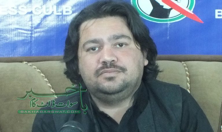 اینٹی کرپشن نگینہ خان اور ان کے شوہر کی تحقیقات کرے