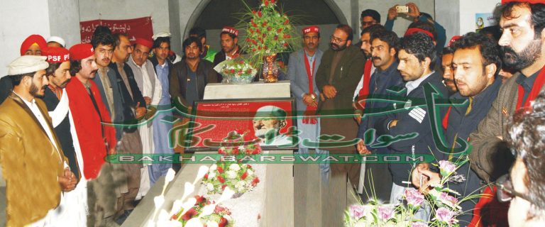 پی ایس ایف سوات کے عہدیداروں کا دورۂ افغانستان