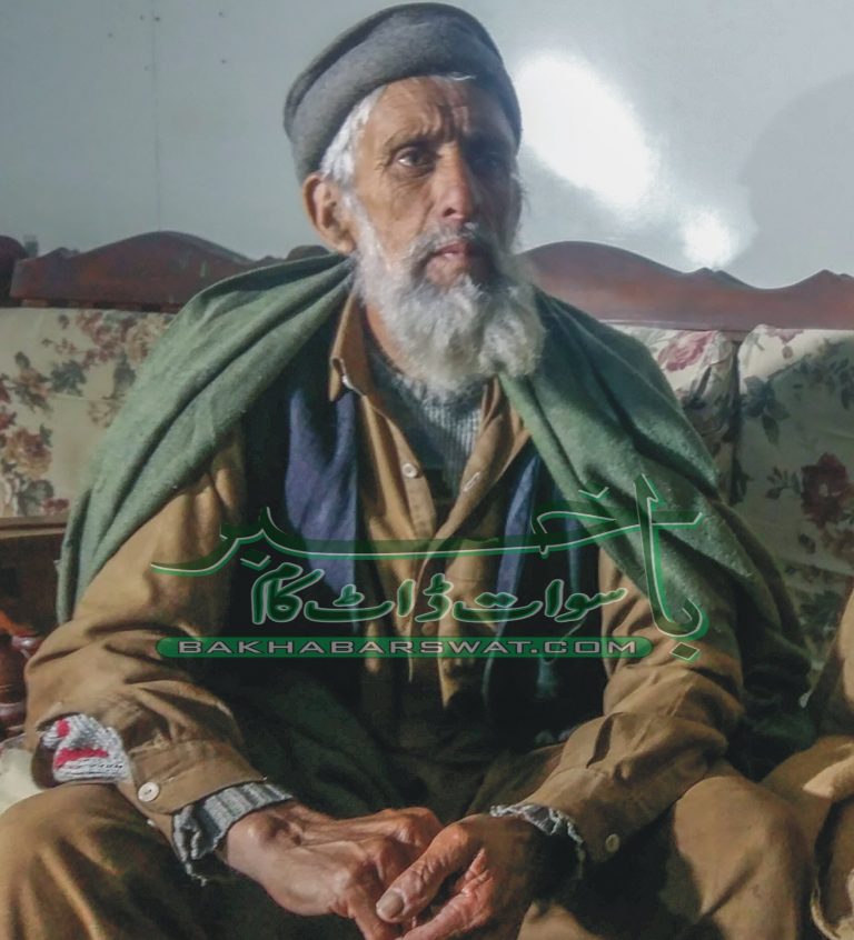 دوسری برادری میں شادیاں ہماری زبان کی معدومیت کی وجہ ہے، رحیم گل