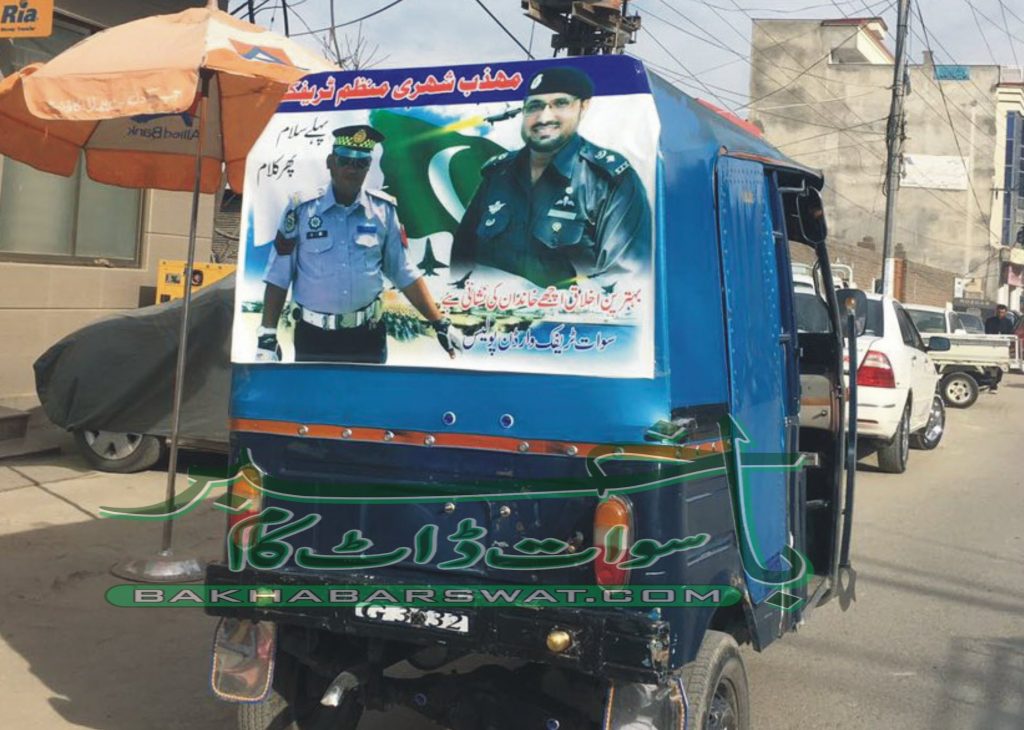 غیر قانونی رکشہ ڈرائیوروں نے پولیس کی پکڑ دھکڑ کا توڑ نکال لیا