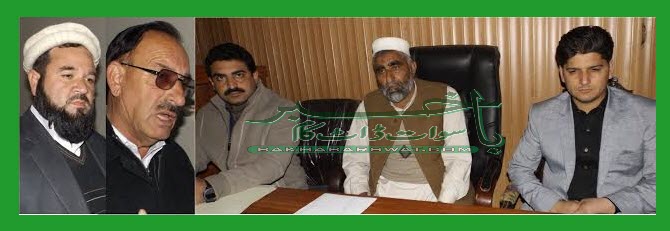 غیر قانونی ٹیکسی سٹینڈ  فوری طور پر ختم کر نے کا مطالبہ
