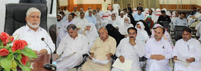 ضلع کونسل کا ہنگامی اجلاس 19فروری کو طلب