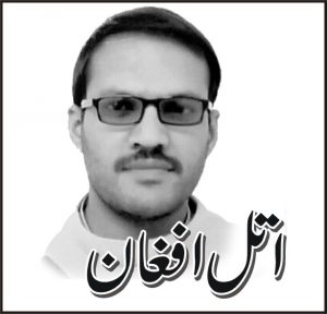 ڈاکٹر دیدارؔ یوسف زے