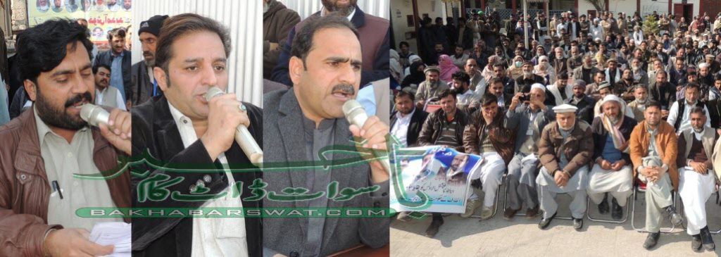 محکمہ صحت کے ملازمین کو حق دلا کر رہیں گے، فضل حکیم