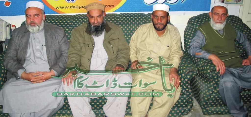 موٹر وہیکل ایگزامنر نے سوات کے عوام کے کروڑوں ہڑپ کرلیے،