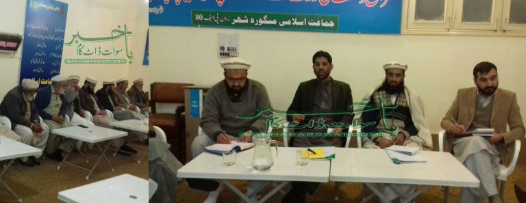 انتخابات کے لیے کارکنان ابھی سے لنگوٹ کس لیں،