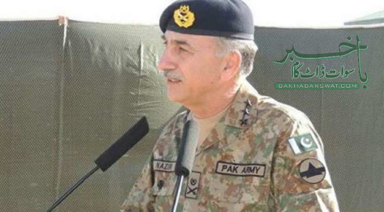 کور کمانڈرپشاور لیفٹیننٹ جنرل نذیر احمد بٹ کا سوات کا دورہ