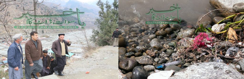 دریائے سوات کو گندگی سے بچانے بارے مہم کا آغاز