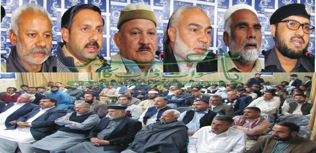 صحافی موسیٰ خانخیل کی نویں برسی عقیدت و احترام سے منائی گئی