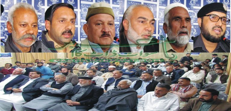 صحافی موسیٰ خانخیل کی نویں برسی عقیدت و احترام سے منائی گئی