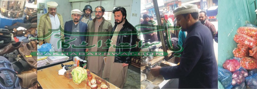 گرانفروشوں اور ناقص خوراکی اشیا فروخت کرنے والوں کی واٹ لگ گئی