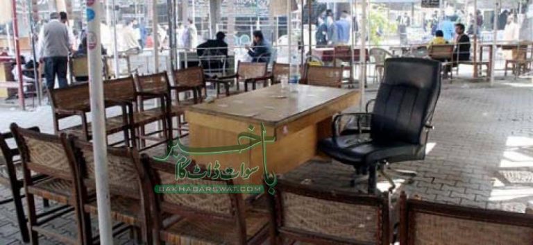 پُرامن مظاہرین پر دہشت گردی کی دفعات، ڈویژن بھر کے وکلا آج ہڑتا ل کریں گے