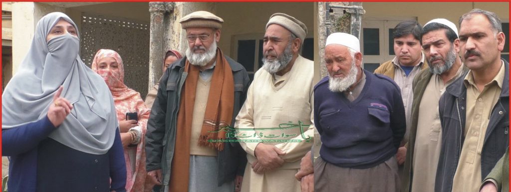 ملازمین کی بھرتی میں کروڑوں روپے رشوت لی گئی