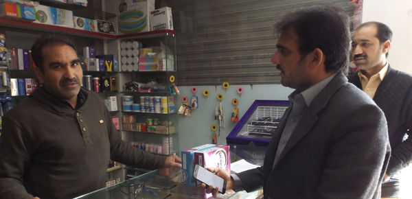 خوازہ خیلہ، چائنہ سالٹ کے خلاف کارروائی،متعدد دکاندار گرفتار 