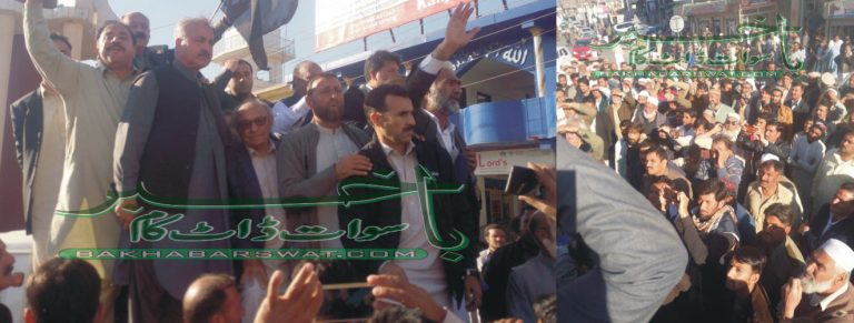 زرعی زمینوں پر ایکسپریس وے کی تعمیر کے خلاف گرینڈ جرگہ نے لنگوٹ کس لیا