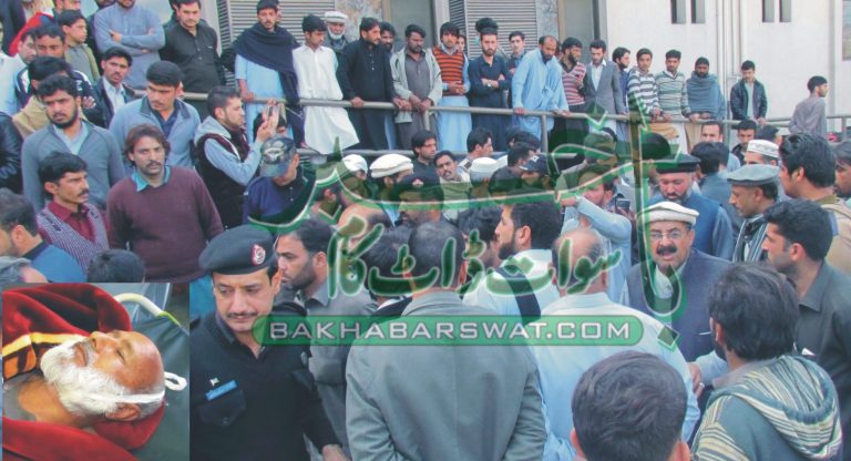 ڈاکٹروں کی غفلت، ایک اور شخص جان کی بازی ہار گی