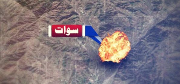 خود کش دھماکا، سوات میں فضا سوگوار