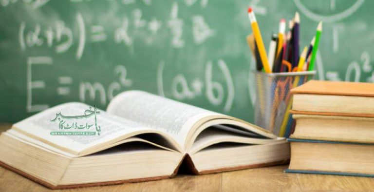 سوات ضلعی درجہ بندی میں 86ویں نمبر پر ہے