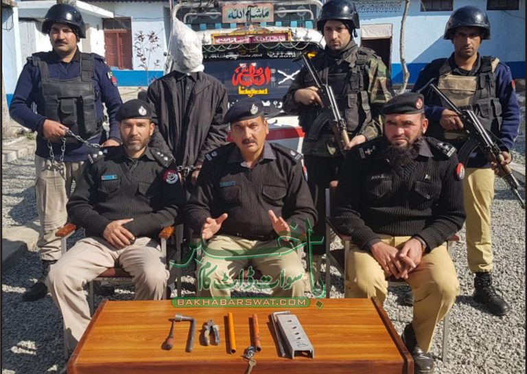 مدین پولیس کی کارروائی،ڈکیت گروہ کا سرغنہ گرفتار