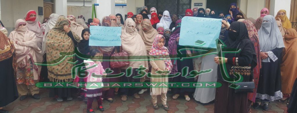 گرلز سرکاری سکولوں کی استانیوں کا پولیو ڈیوٹی سے انکار