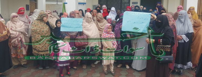 گرلز سرکاری سکولوں کی استانیوں کا پولیو ڈیوٹی سے انکار