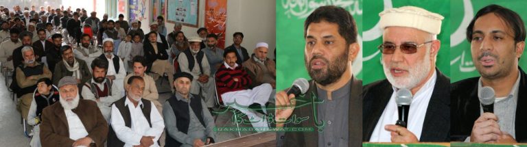 کرپٹ او ر نااہل حکمرانوں نے ملک کوخطرات سے دوچار کر دیا ہے