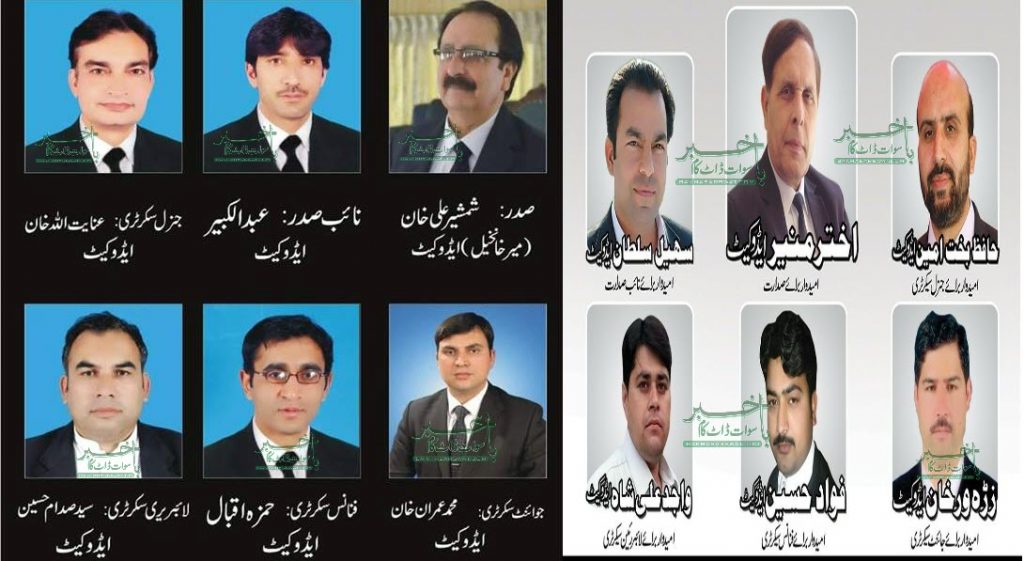 سوات بار سالانہ انتخابات،دونوں پینلوں کا امیدواروں کے ناموں کا اعلان