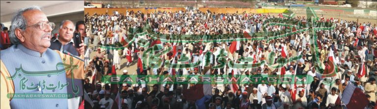 بالادست پارلیمنٹ و سیکورٹی سٹیٹ تصور کا خاتمہ بحرانوں سے نکلنے کا راستہ ہے