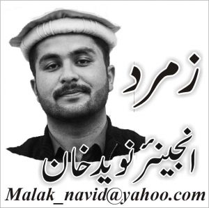 جدا ہو دیں سیاست سے، تو بن جاتی ہے چنگیزی