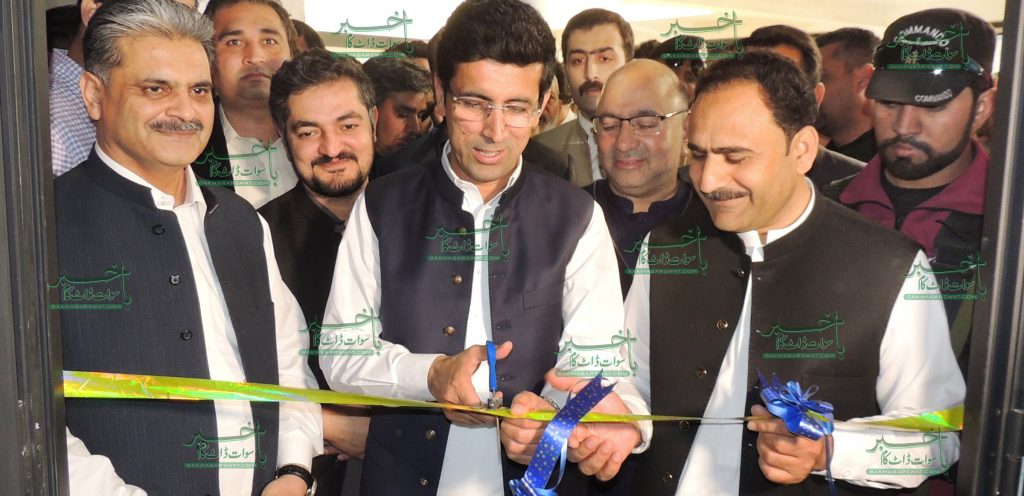 ہمارے صوبہ کو سب بڑے ا ینکو بیشن نٹ ورک کا اعزاز حاصل ہے، شہرام ترکی