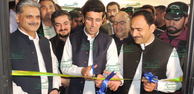 ہمارے صوبہ کو سب بڑے ا ینکو بیشن نٹ ورک کا اعزاز حاصل ہے، شہرام ترکی