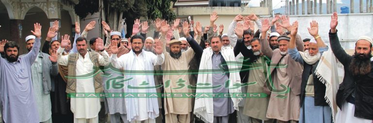 کرش مشین پلانٹوں کی بند ش کے خلاف مالکان اور مزدوروں کا مظاہرہ
