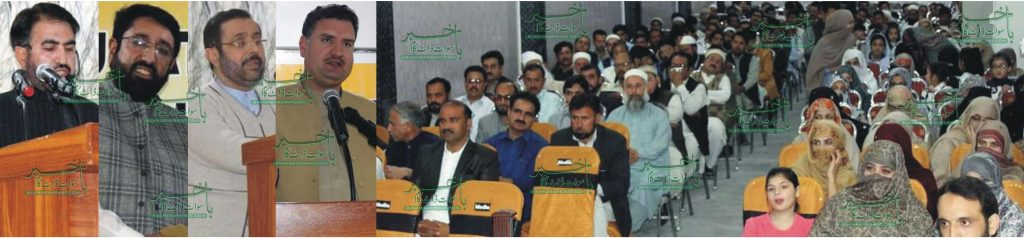 برڈز کی جانب سے میٹرک پری بورڈ امتحانات کے ذہین طلبہ و طالبات میں انعامات تقسیم