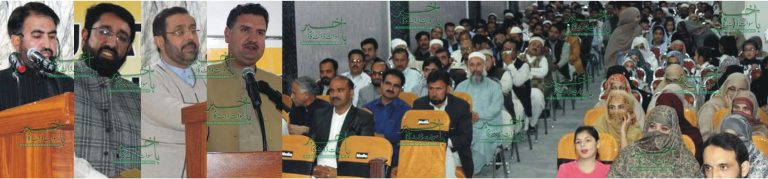 برڈز کی جانب سے میٹرک پری بورڈ امتحانات کے ذہین طلبہ و طالبات میں انعامات تقسیم