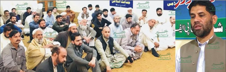 ایم ایم اے بحالی سے مذہبی ووٹ تقسیم ہونے سے بچ جائے گا، محمد امین