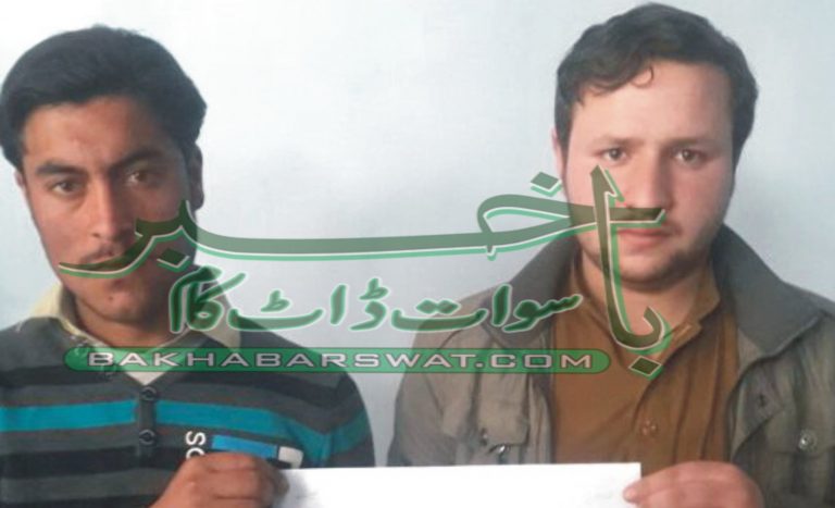 مقتول نوجوان کے قاتل گرفتار ملزمان نے اقبال جرم کرلیا