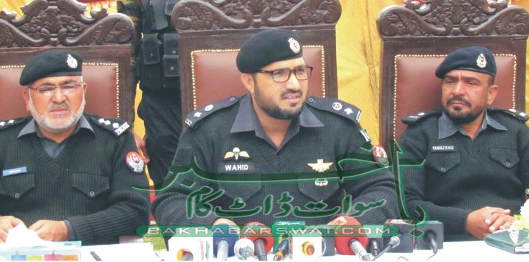 بارامہ نوجوان قتل، قاتلوں کی بروقت گرفتاری پر ڈی پی او کا انعام کا اعلان