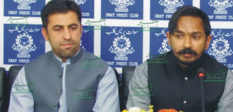 آئی ایس پی آر کے نئے ترجمان نے چارج سنبھال لیا