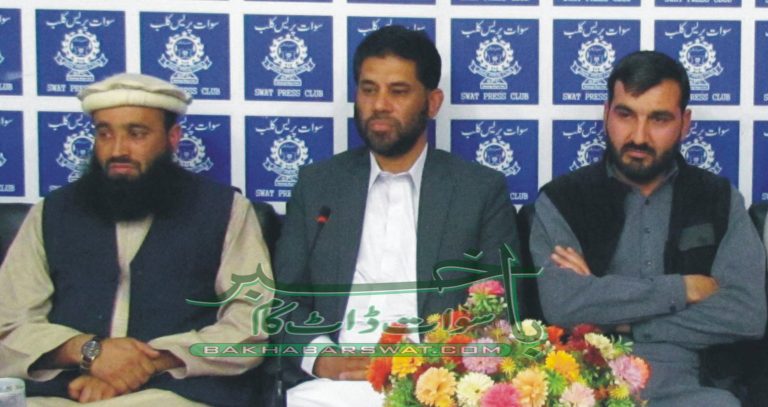 جماعت اسلامی سوات کا ضلع بھر میں عوامی و انتخابی مہم کے آغاز کا اعلان