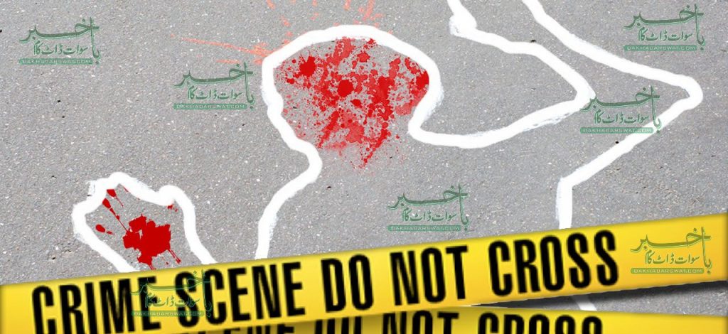 18سالہ نوجوان کو نامعلوم افراد نے فائرنگ کرکے قتل کردیا