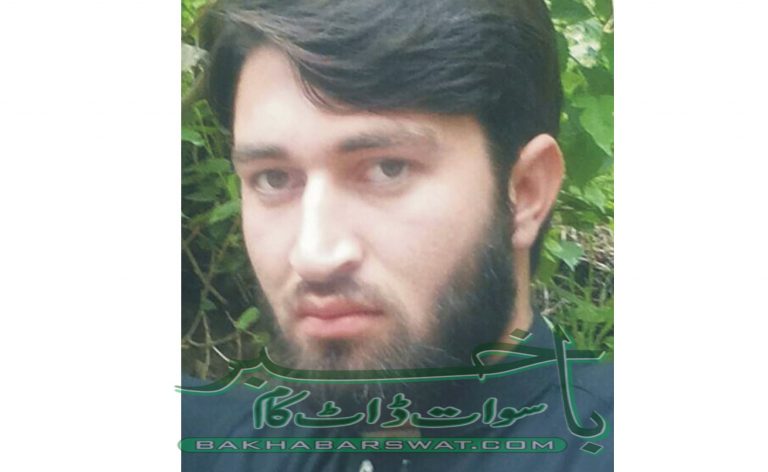 مینگورہ بائی پاس پرنوجوان کی سربریدہ لاش برآمد