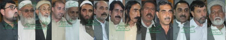 سوئی گیس مین لائن اپنی زمینوں سے گزرنے نہیں دیں گے