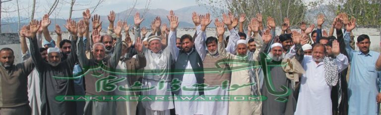 غیرقانونی اڈہ جات اور ڈی کلاس لائسنس کی مخالفت کرتے ہیں