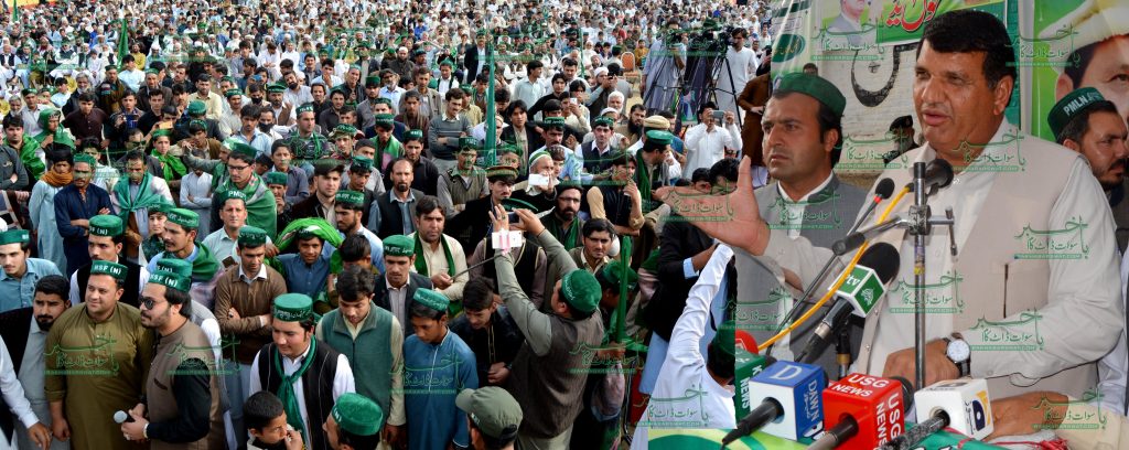 خان نے زرداری سے ہاتھ ملا کر ایک بار پھر یو ٹرن مار لیا، امیر مقام