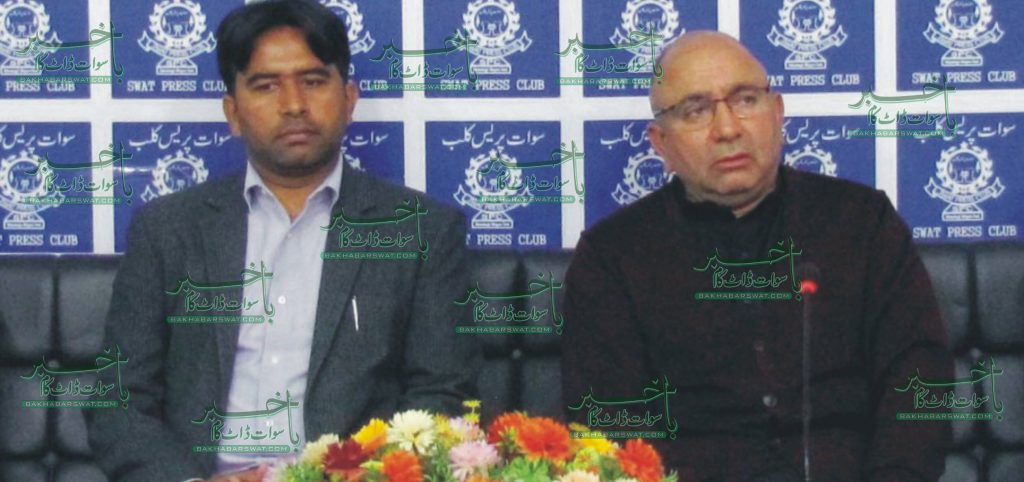 سوات کے عوام کو درپیش مسائل حل کرنا اولین ترجیح ہے