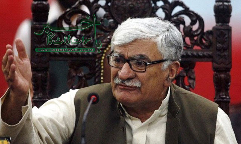 اسفندیارولی 11 اگست کو سوات کرکٹ سٹیڈیم مینگورہ میں خطاب کریں گے