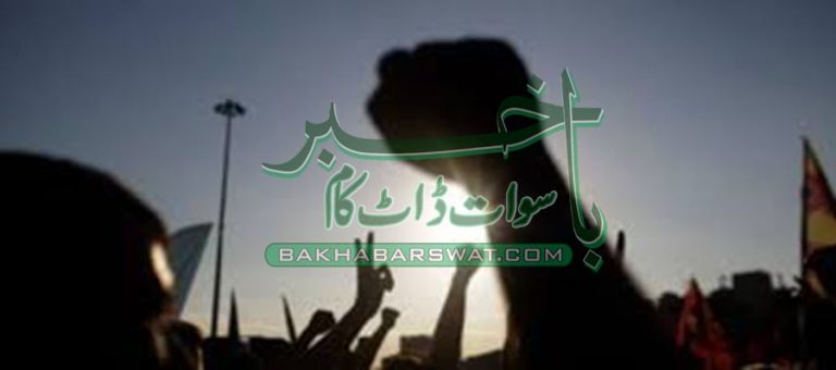پیرامیڈیکل سٹاف کا ہڑتال سے انکار،معمول کا کام جاری