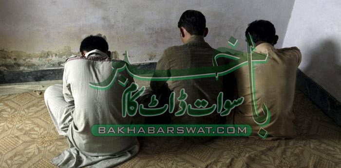 تین نوجوانوں نے بارہ سالہ لڑکے کو اجتماعی تشدد کا نشانہ بنالیا